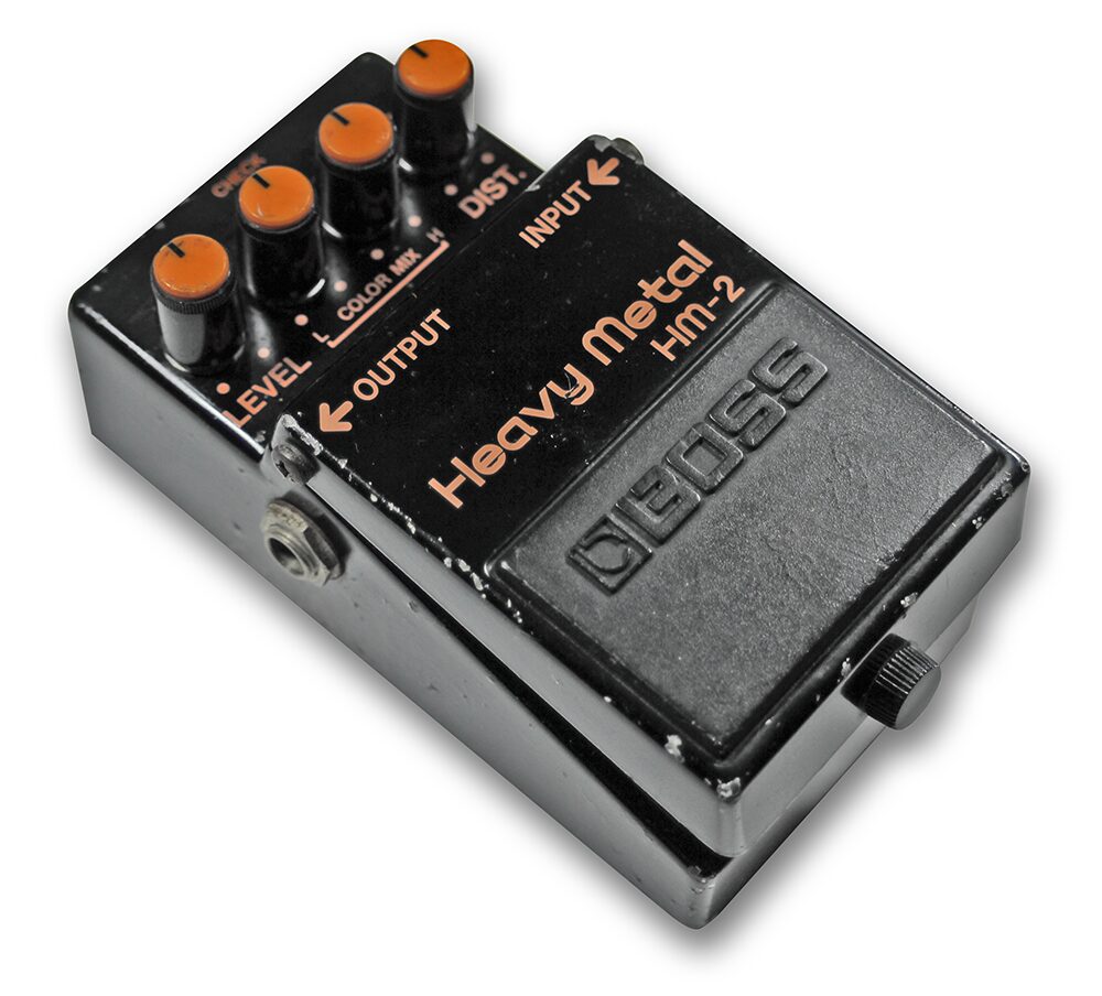 Hm2 pedal clearance